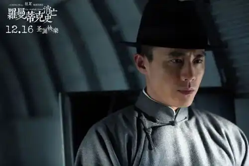 演员杜淳从少年汉武帝到八佰谢晋元,一名性格演员的蜕变
