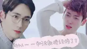 zyl48之理想男友
