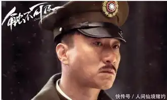 为了孙红雷4次给导演下跪,还是被抛弃,如今看破红尘,皈依佛门
