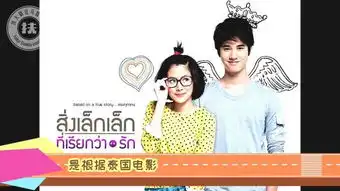 郭俊辰讲述钱三一锅盖头由来,还喊赵今麦为麦麦,好甜
