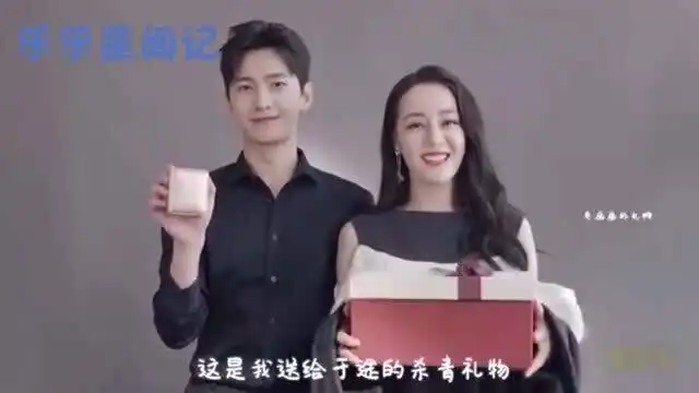 热巴片场不断中断整理妆发,有谁注意杨洋反应够我十天的狗粮