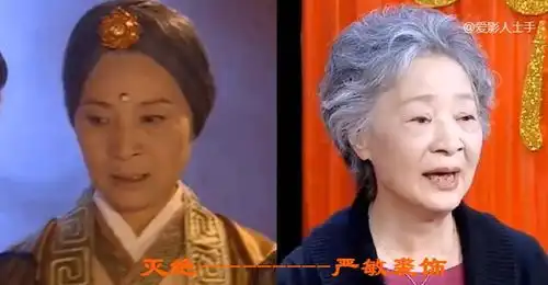 倚天屠龙记女演员现状,贾静雯二婚嫁给爱情,灭绝越老越面善