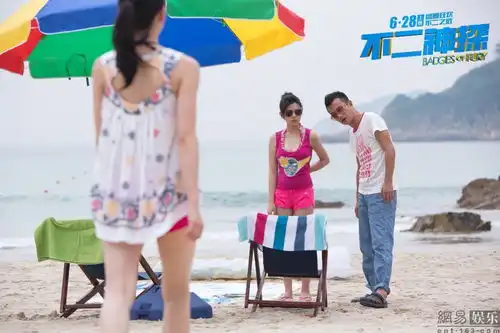 不二神探曝剧照刘诗诗陈妍希柳岩抢文章