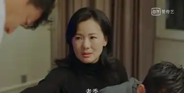 小欢喜中演技炸裂的她,现实中嫁给王菲初恋,传有上亿身家
