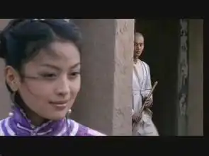 余鱼同对骆冰的感情如何评判