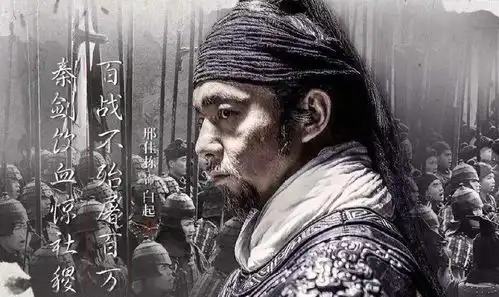 久经沙场不如一战成名,有些人凭一战即名垂千古,你知道都有谁吗