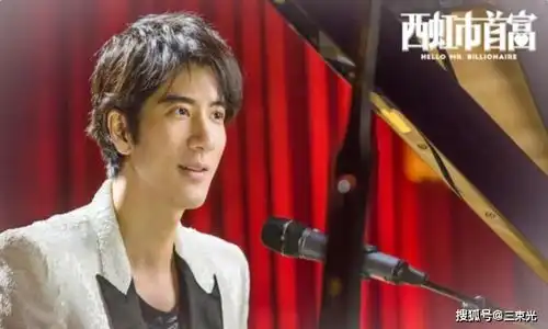 西虹市首富中同是客串的王力宏,片酬是李立群的10倍还嫌少
