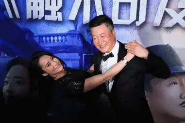 触不可及首映蒋勤勤难以抗拒赵宝刚
