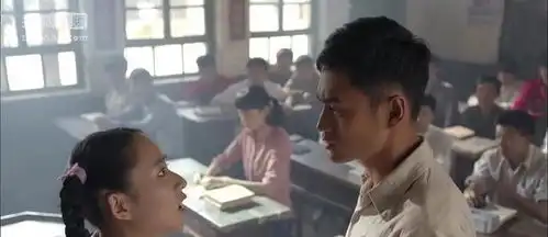 平凡的世界侯玉英一切都是因为怕别人看不见自己