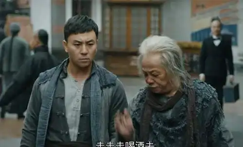 大侠霍元甲大结局,除了霍元甲以外,剧中角色你更喜欢谁呢