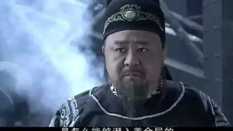 神探狄仁杰狄仁杰还原了善金局内的案发过程,原来善金局有内奸