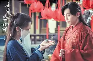 香蜜沉沉烬如霜开播杨紫邓伦献唱天地无霜