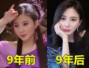 天师钟馗已播出9年,妲己清纯,小青成熟,看到她逆生长啊