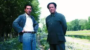 曝光剪刀下的建国大业被删片段
