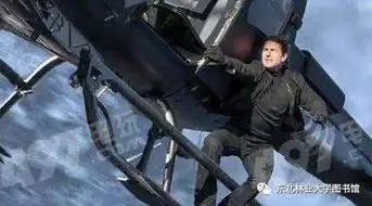 碟中谍6全面瓦解韩版特工归来火线重燃