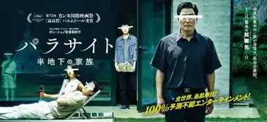 明年网剧可参评白玉兰郭敬明电影阴阳师官宣阵容游改影征途撤档