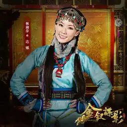 金钗谍影海报惠英红雍容黄海冰一身正气5784625