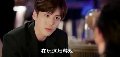 以爱为营喻游拒绝秦时月,关济替毕若珊挡酒,郑书意帮时宴解围
