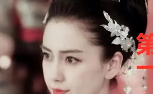 孤芳不自赏,头饰大排行,刘萌萌排行第三,第一非她莫属