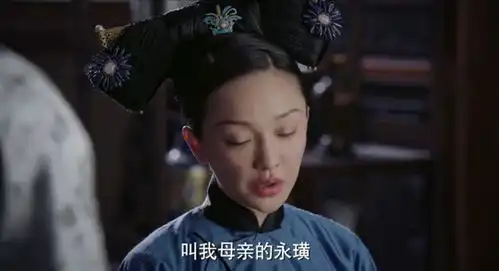 如懿传海兰开挂纯妃皇后梦碎,周迅这一段哭戏又要火了
