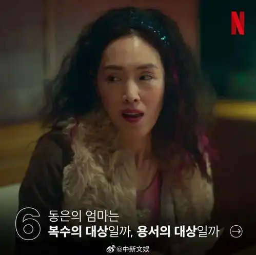 韩国女演员凌晨去世,曾出演宋慧乔母亲