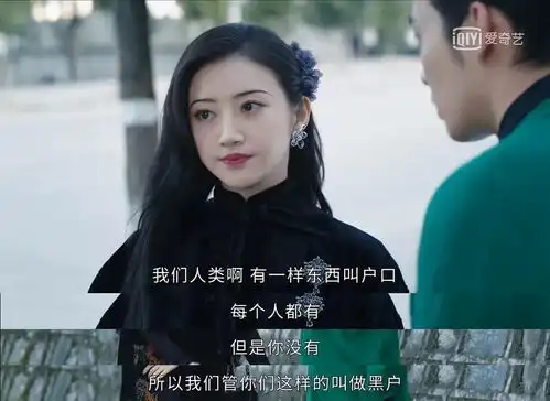 景甜这次的造型,保证你挑不出刺