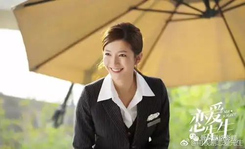 转型制片人的编剧李潇不会恋爱的恋爱先生如何拯救认准死理的刺猬少女
