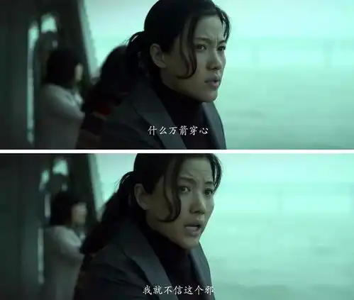 有多少婚姻,是毁于一方的刀子嘴豆腐心
