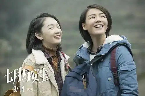 吴京担任金鸡百花电影节形象大使凭战狼2获提名