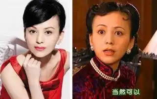 新版情深深雨蒙蒙赵丽颖饰依萍,猜猜雪姨谁演
