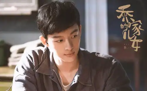 乔家儿女处处充满言情偶像剧的梗,又偏偏把这些梗现实化,厉害
