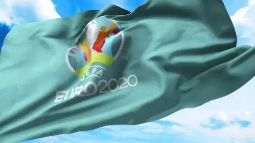 2020欧洲杯来临,世界品牌交互,将与球迷建立深关联