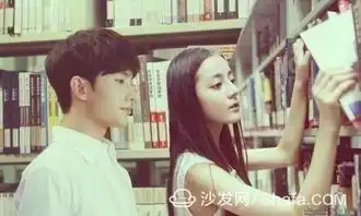 杨洋迪丽热巴主演全职高手电视剧
