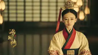 皓镧传突然宣布开播吴谨言聂远战国再会
