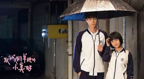 胡一天晒摄影作品引热议,网友调侃是沈月教的吧
