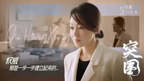 胡歌与50岁前女友复合女人背美,再晚也实现突围