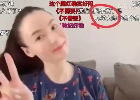 景甜与张柏芝旧照曝光,让人眼前一亮,不愧是合影杀手
