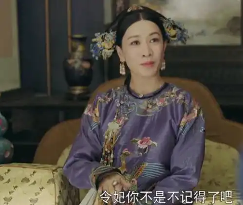 延禧攻略心机深的不是尔晴,而是另有其人璎珞知道后感到后怕