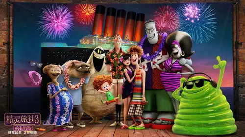 m电影观察室青年编剧最爱霸王别姬喜剧遇冷
