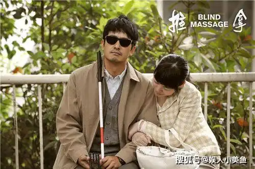 二人同为低调演员,现实中却是夫妻,今相爱18年零绯闻
