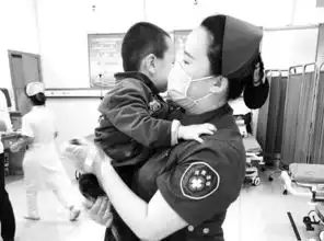 医药卫生报数字报
