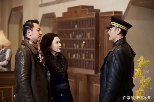 一部让你无法快进的谍战片,和平饭店全程烧脑无数次的反转