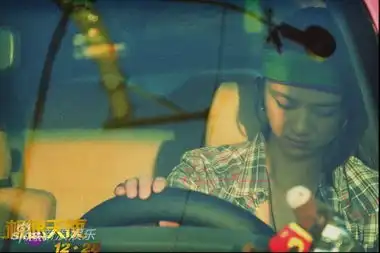 图文极速天使剧照汤唯饰演出租司机
