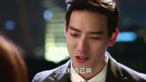 相爱穿梭千年郑爽这么严肃提出分手,韩于飞却以为又是开玩笑