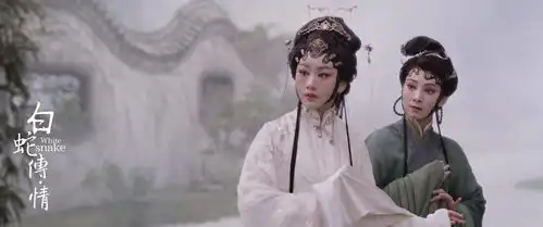 曾小敏白素贞敢爱敢恨,是最时尚的女性

