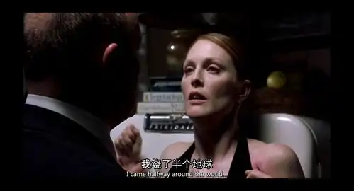 汉尼拔
