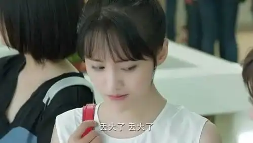 微微一笑很倾城郝眉认出微微身份,郑爽竟在闺蜜面前这样做,机智
