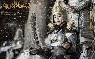 九州海上牧云记小说人物结局剧透苏语凝盼兮牧云笙全员悲剧
