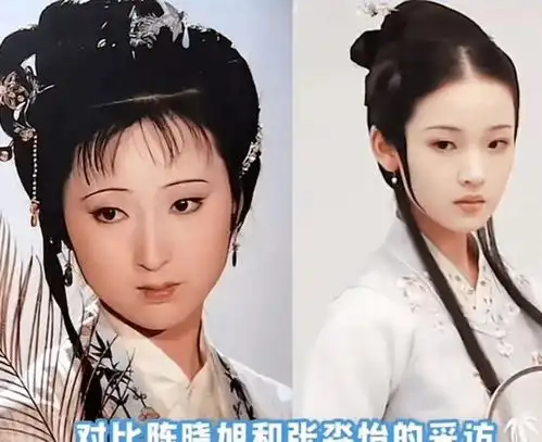 看了张淼怡演的新林黛玉,才懂87版红楼梦的陈晓旭多惊艳
