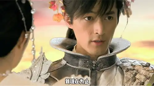 仙剑奇侠传三,飞蓬将军太帅了